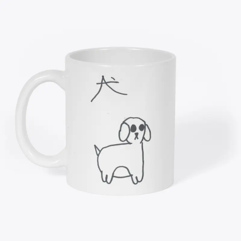 Japanese Dog